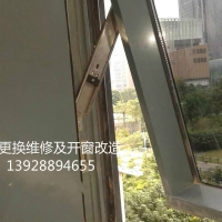外墻維修瓷磚/維修外墻高層瓷片/廣州外墻瓷磚脫落修復
