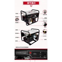 西安宗申發電機銷售售后服務電話