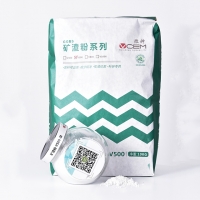武漢微神VCEM礦渣粉 V500（S95)