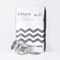 武漢微神VCEM粉煤灰V1500-II
