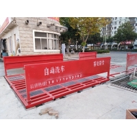 建筑工地無人照看全自動洗車機，平板洗車臺，工地洗車槽