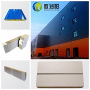 企業(yè)形象圖