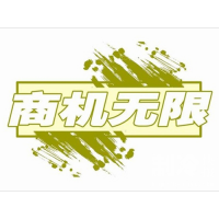 建筑行業(yè)中的巨大利潤(rùn)---光導(dǎo)照明