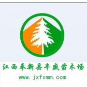 企業形象圖