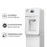 浩澤商用直飲水凈水器加熱制冷立式一體機