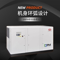英格索蘭vpex系列空壓機15kw_水冷型