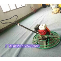 混凝土路面手扶式汽油磨光機(jī) 水泥路面汽油抹子