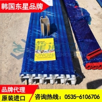DRS-3氣動平衡器軌道/鋼軌 東星無動力軌道系統