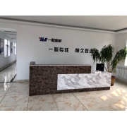 企業形象圖