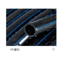 pe管的安裝要求