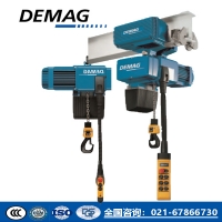 德馬格電動葫蘆-DC-COM型電動葫蘆-全國包郵