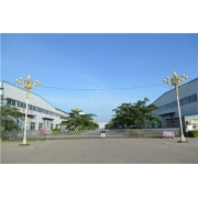 企業形象圖