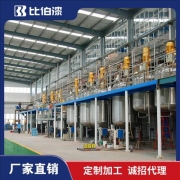 北京比伯科技有限公司形象圖