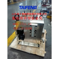 B46.3-4B-JH折彎機--100T