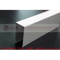 湖南鋁方通廠家#長沙鋁方通定制#湖南木紋鋁方通#湖南鋁方通