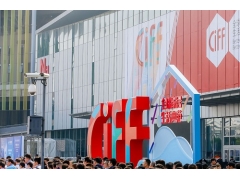 第48屆中國(上海)國際家具博覽會！