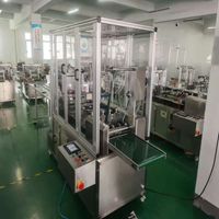 KF94 KN95口罩四邊封包裝機|封裝機|封包機|封袋機