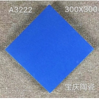 只發工地 太陽陶瓷 高陽陶瓷 路易保羅陶瓷 高耐磨