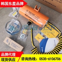 BH20030氣動平衡器現(xiàn)貨,DONGSUNG平衡器代理