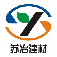 徐州市高強度灌漿料廠商