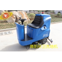 騰陽(yáng)駕駛式洗地機(jī)的日常保養(yǎng)說(shuō)明