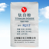 扣板管材專用耐黃變鈦白粉R217