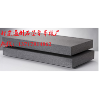 石墨聚苯保溫板價格，SEP外墻保溫板價格，保溫隔熱石墨聚苯板