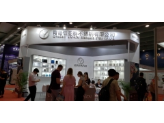 不銹鋼展-2026中國國際不銹鋼展覽會5月16日齊聚廣州琶洲展館