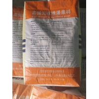 榆林灌漿料，量大從優，廠家直銷