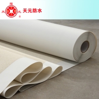 1.5mmHDPE自粘膠膜防水卷材 預鋪防水材料 地下室防水