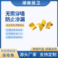 斜角梁工字鋼  花籃式懸挑腳手架租賃 湖南拯衛(wèi)