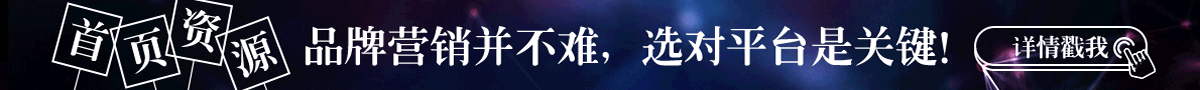 建筑建材展會
