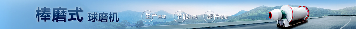 建筑建材展會