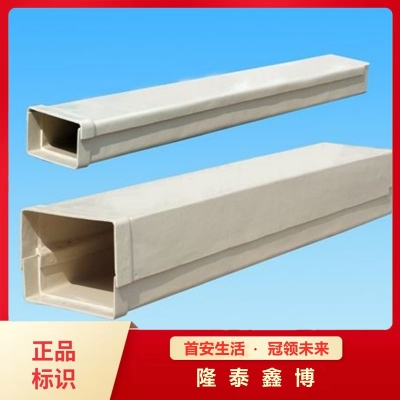 隆泰鑫博防火槽盒 天津地區(qū)電纜防火槽盒機制線槽供應(yīng)商