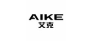 AIKE艾克