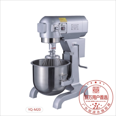 永強攪拌機YQ-M20A永強商用打蛋拌陷攪拌機