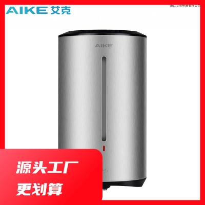 艾克不銹鋼手消毒器學(xué)校醫(yī)院工廠免接觸酒精噴霧器AK3131