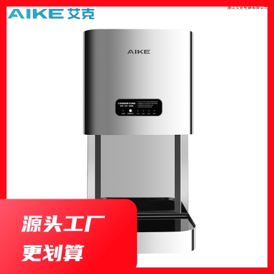 艾克大容量酒精噴霧器不銹鋼感應(yīng)手消毒器AK3137