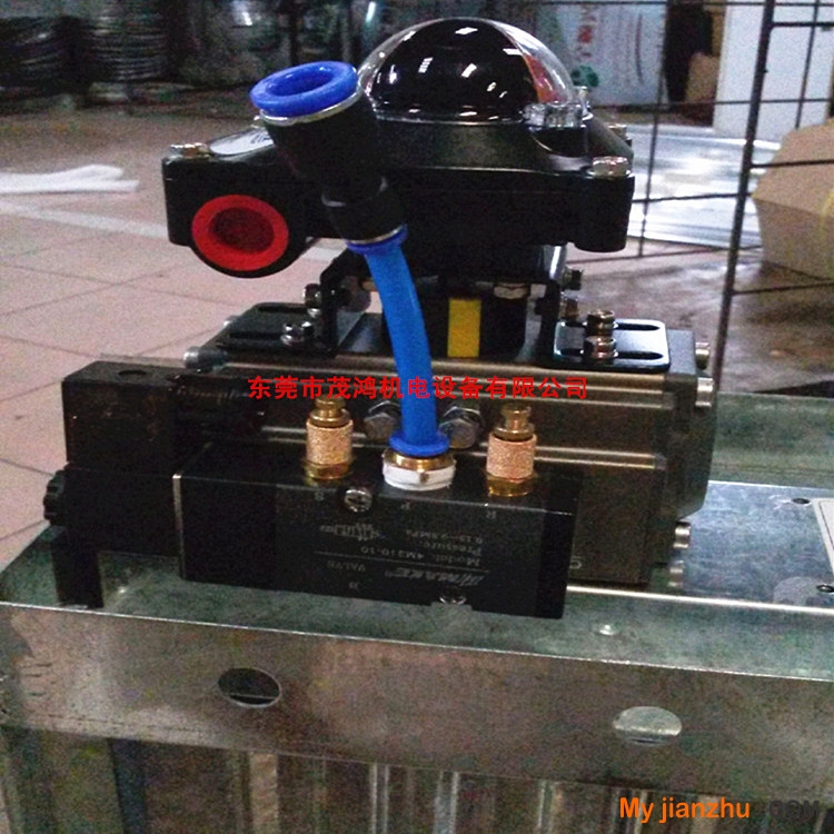 氣動風量密閉閥7