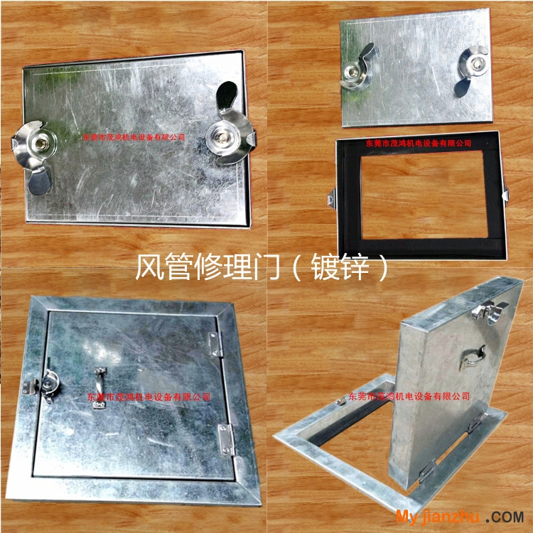 風管修理門03