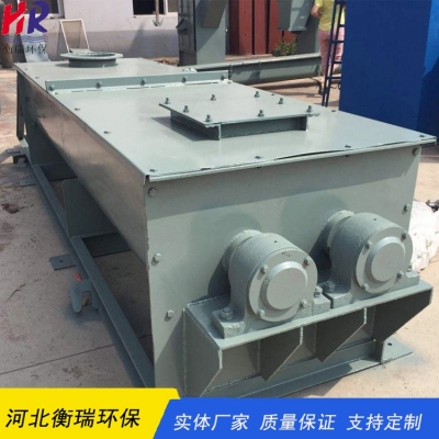 河北衡瑞工業用星型卸料器-鏈條卸料器-耐高溫星型卸灰閥