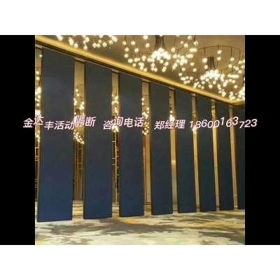酒店隔斷包間活動屏風飯店包廂隔音吊軌移門宴會廳移動折疊隔斷墻