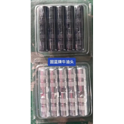 固藍(lán)牌牛油頭