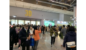 2024杭州戶外展