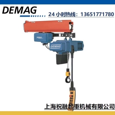 德國(guó)德馬格KBK鋁合金軌道 進(jìn)口DEMAG電動(dòng)葫蘆及配件