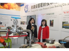 密封件展/2025上海密封件展/2025密封材料展