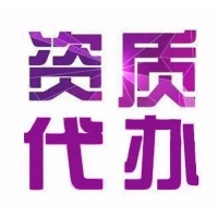 企業形象圖