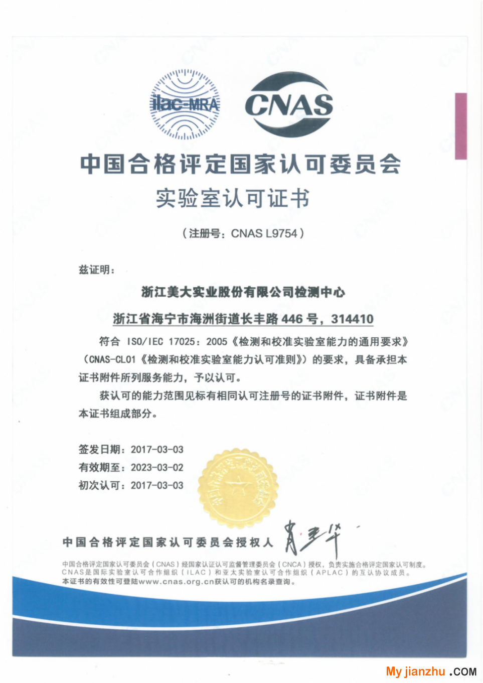 image001.png