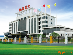 健康廚房新選擇，浙江美大集成灶完美解決油煙困擾