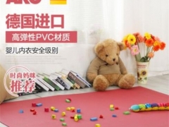 兒童地墊品牌哪個好 這些兒童地墊安全又環保